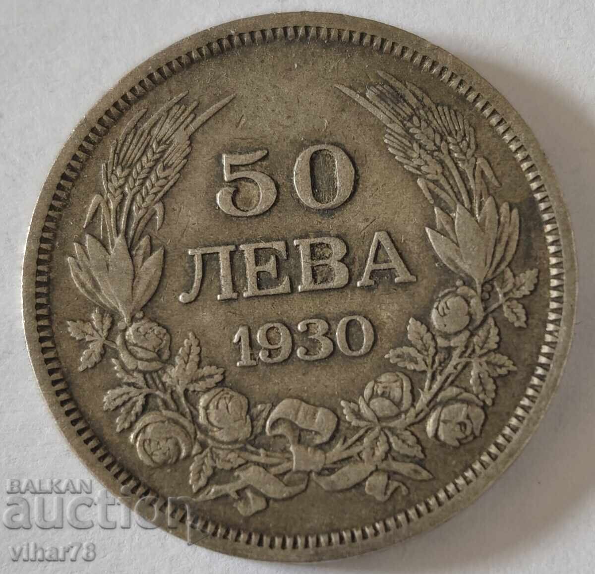 Livrarea Monedă 50 leva 1930