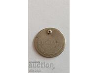 6 κρόιτσερ 1848 Φραγκίσκος Ιωσήφ Α'