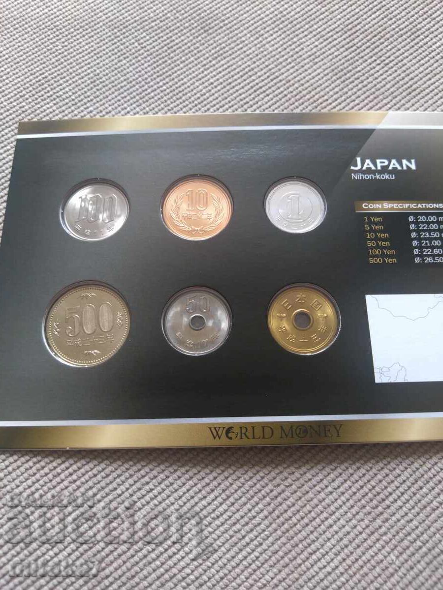 Set monede Japonia cu preț € 8.50 | 16.62 BGN