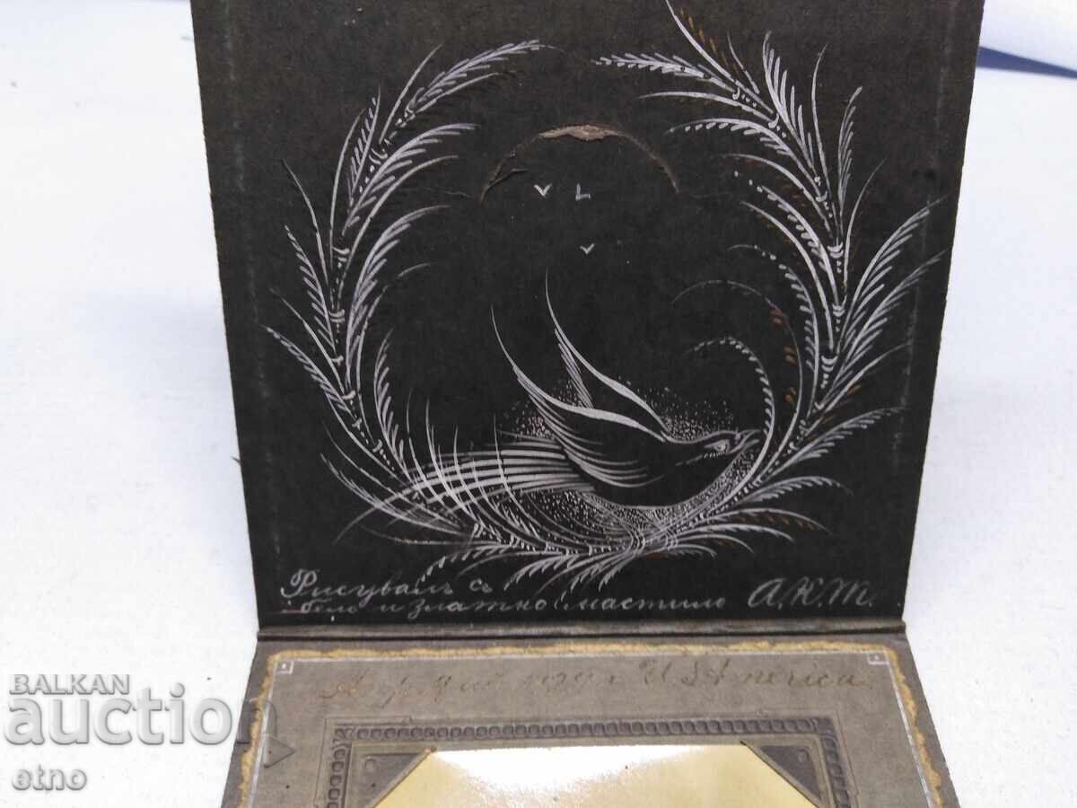 Auction  1929 Tsar's Photo, Cardboard, Bulgarian in America