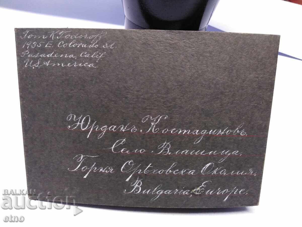 1929 Tsar's Photo, Cardboard, Bulgarian in America - 6