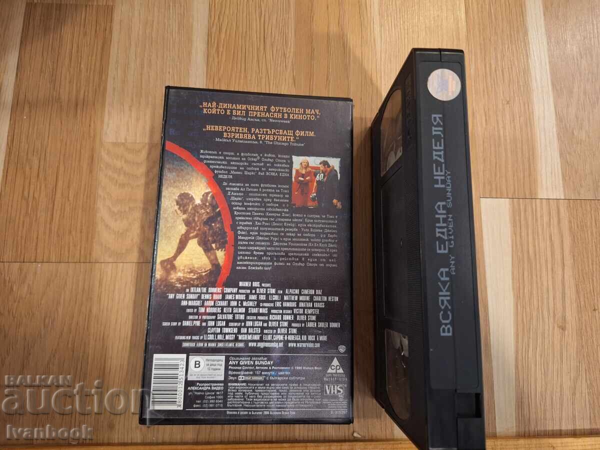 Licitație Casetă video VHS - Duminica oricui