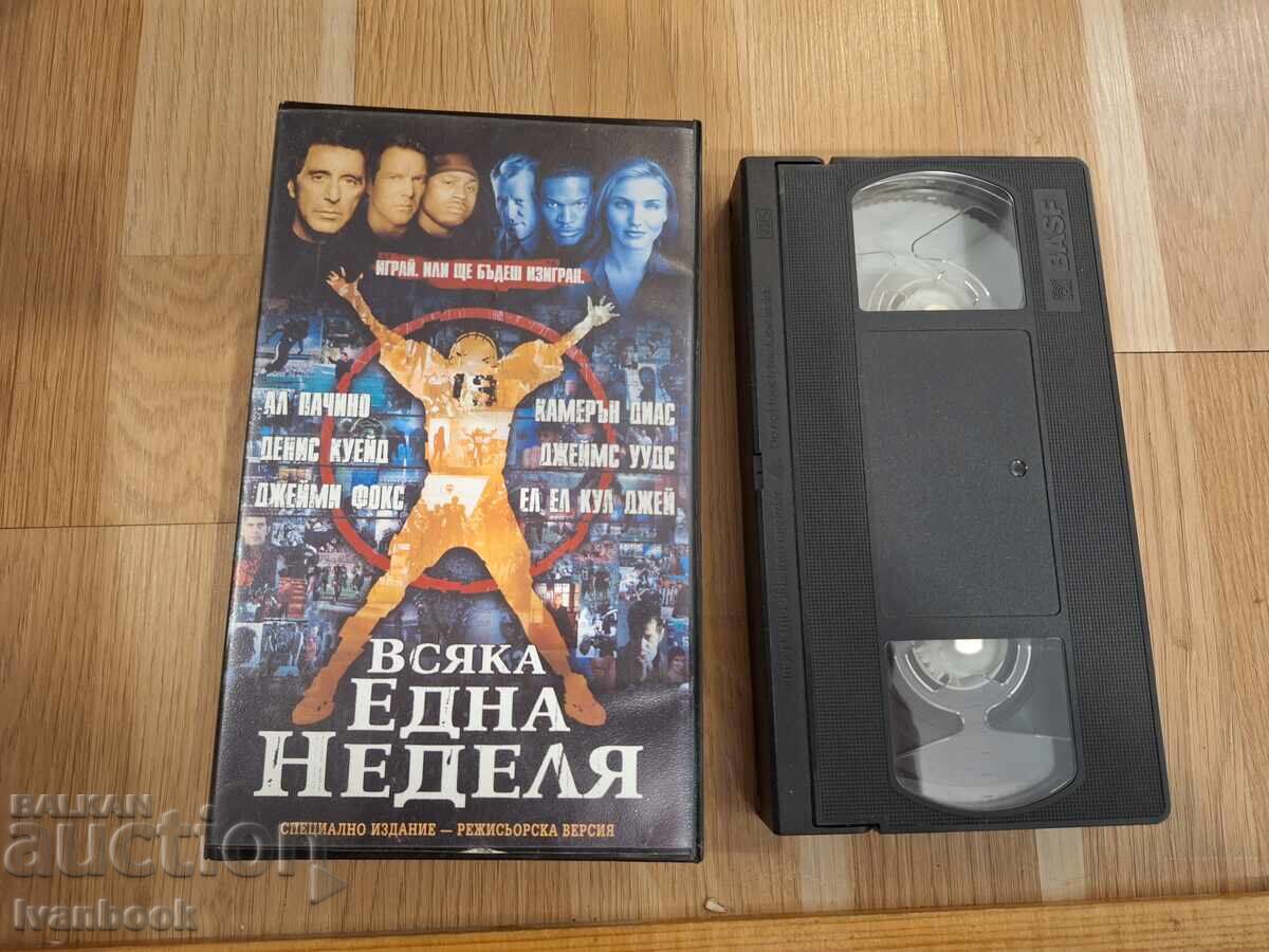 Casetă video VHS - Duminica oricui