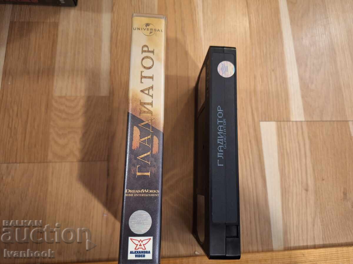 Caseta video VHS - Gladiator cu preț € 3.50 | 6.85 BGN