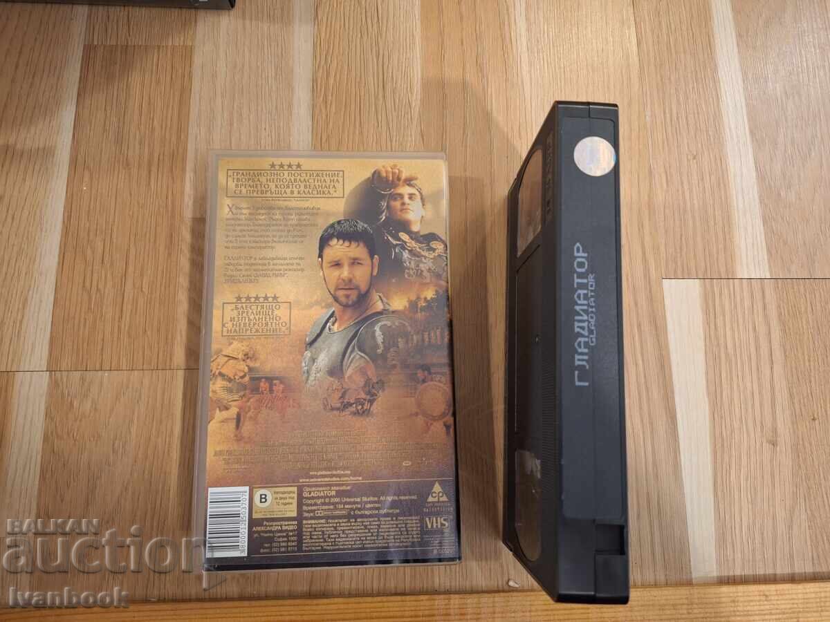 Licitație Caseta video VHS - Gladiator