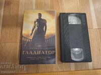 Caseta video VHS - Gladiator