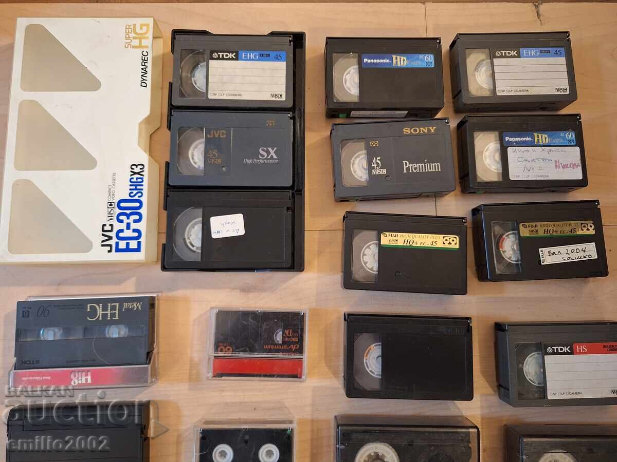 Casete video pentru camera video cu preț € 10.00 | 19.56 BGN