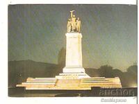 Κάρτα Βουλγαρία Μνημείο Σόφιας στον Σοβιετικό Στρατό 3*