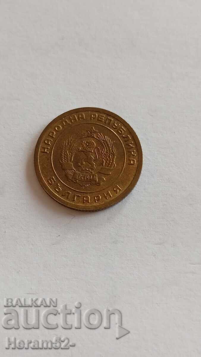 3 cenți 1951 cu preț € 3.50 | 6.85 BGN