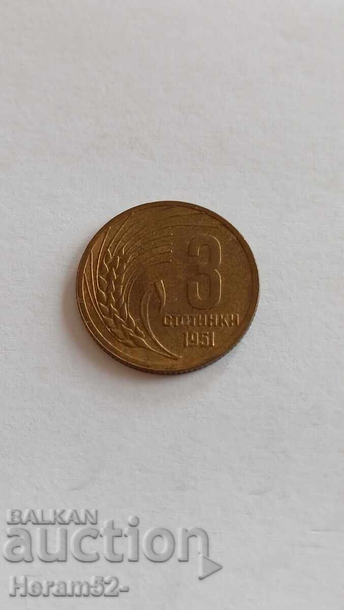 3 cenți 1951