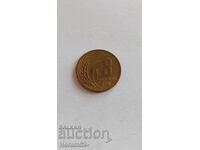 3 σεντς 1951