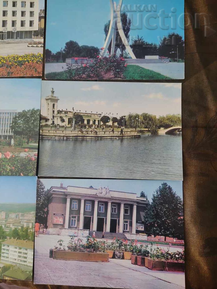 9 postcards - Dimitrovgrad - collages and BZC views from 1 cent with price € 1.70 | 3.32 BGN