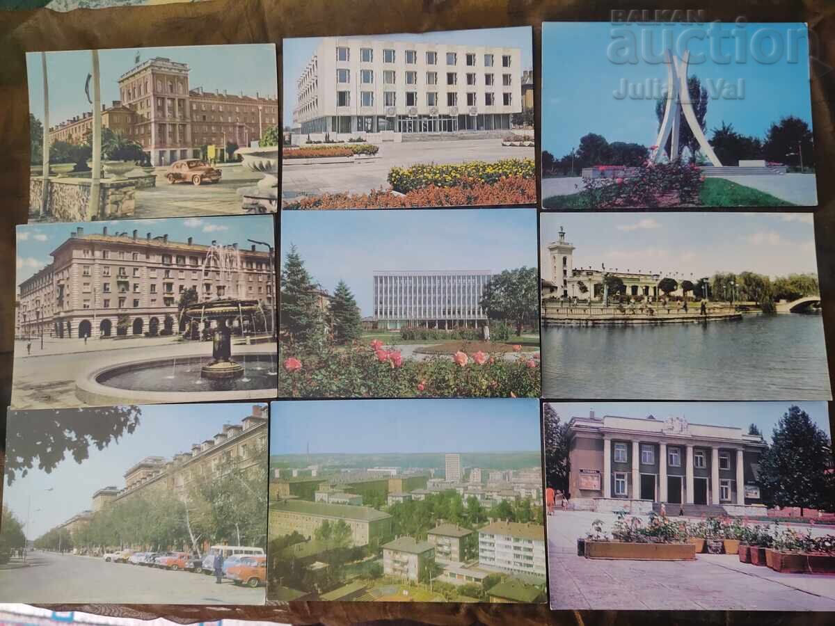 9 postcards - Dimitrovgrad - collages and BZC views from 1 cent