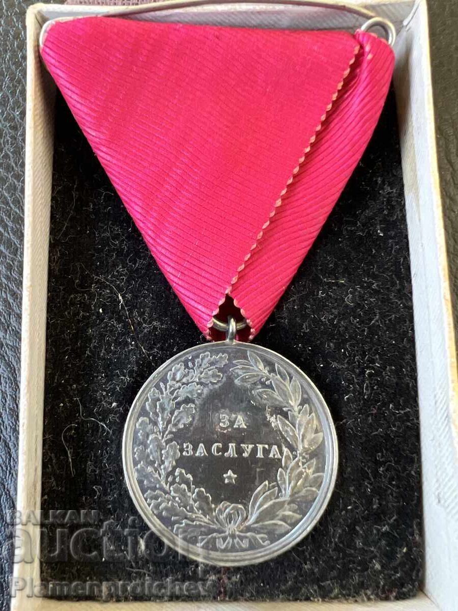 Delivery of SILVER TSARIST MEDAL FOR MERIT BORIS III WITH BOX