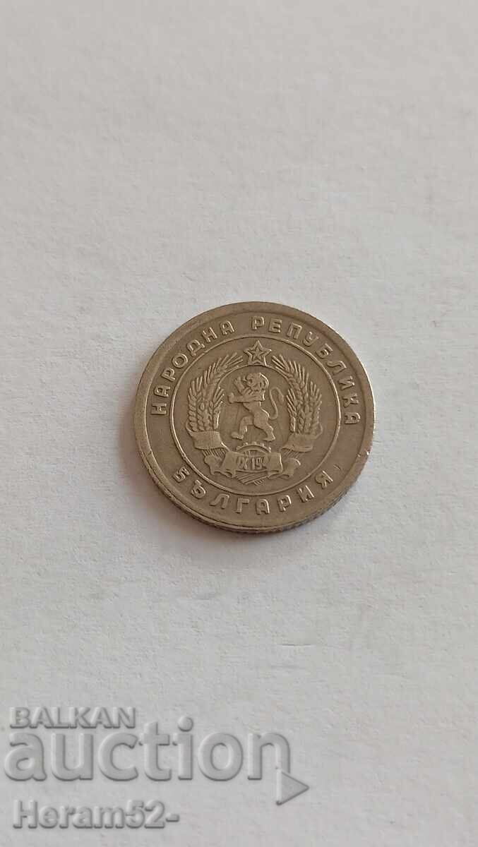 10 cenți 1951 cu preț € 3.50 | 6.85 BGN