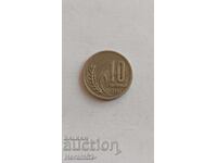 10 cenți 1951