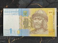 Bancnota - Ucraina - 1 grivna UNC | 2014