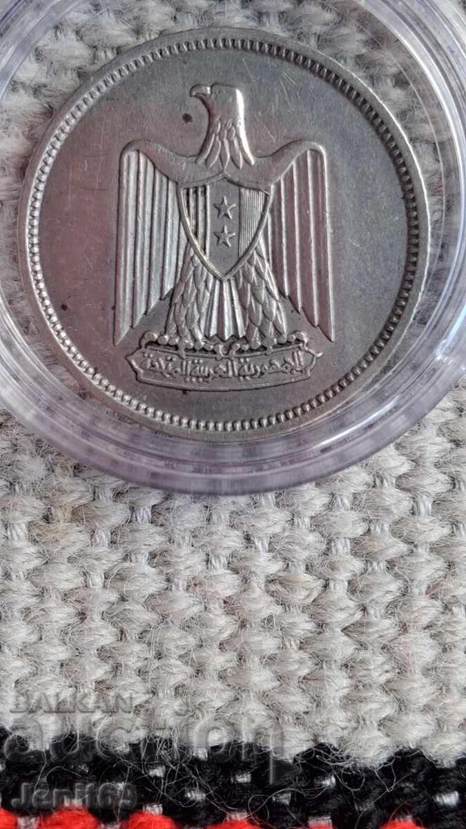 5 κουρούσια ασήμι 1909 με τιμή € 12.00 | 23.47 BGN