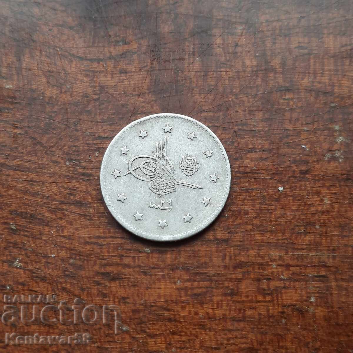 2 kuruș 1293 argint cu preț € 8.00 | 15.65 BGN