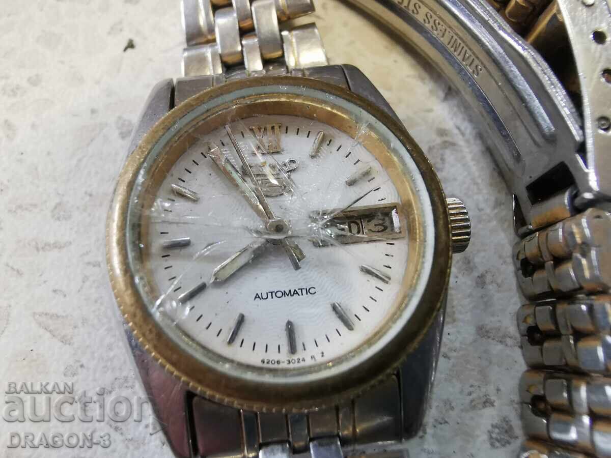 SEIKO AUTOMAT cu preț € 13.00 | 25.43 BGN