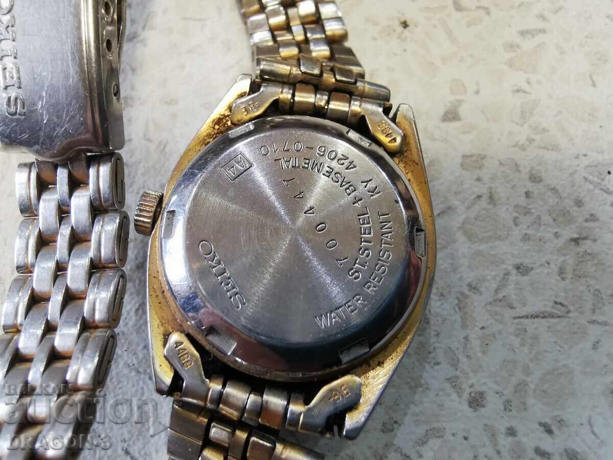 Livrarea SEIKO AUTOMAT