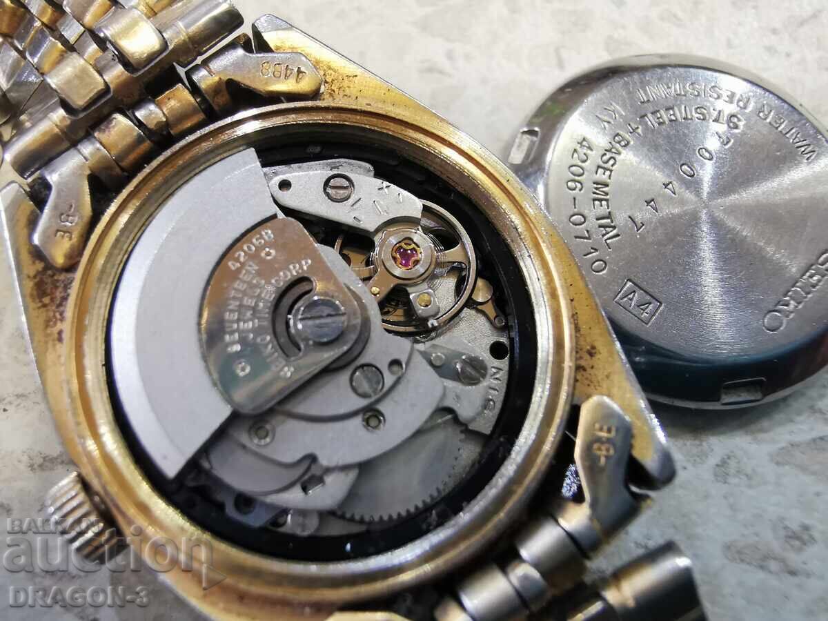 SEIKO AUTOMAT - 5