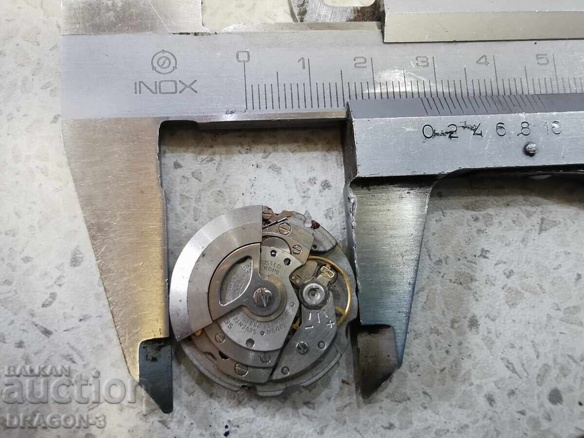 SEIKO ΑΥΤΟΜΑΤΟ - 5 SEIKO ΑΥΤΟΜΑΤΟ - 5