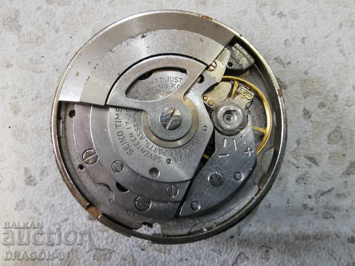 SEIKO ΑΥΤΟΜΑΤΟ SEIKO ΑΥΤΟΜΑΤΟ