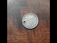 2 kurush 1293 silver