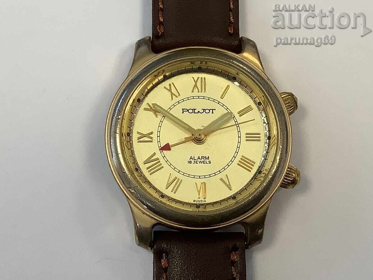Vintage ρολόι ΕΣΣΔ (POLJOT) ΠΟΛΕΤ με ξυπνητήρι 18 jewels