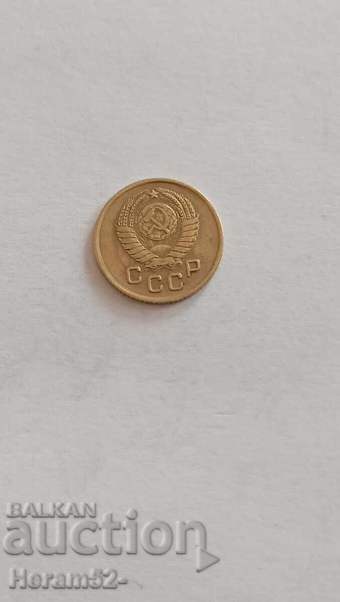 1 kopeck 1957 with price € 2.00 | 3.91 BGN