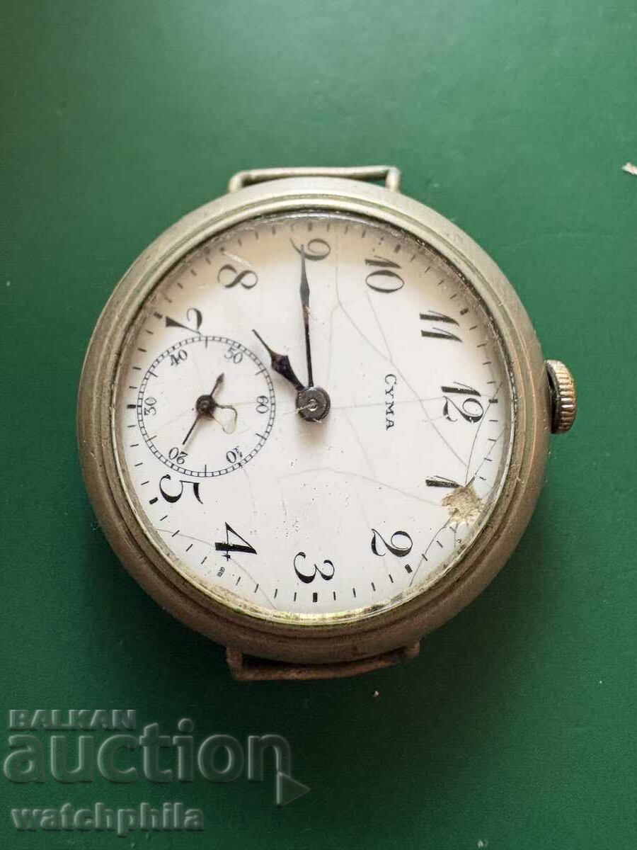 Ceas Cyma Trench din Primul Război Mondial. Rar. Funcționează cu preț € 4.50 | 8.80 BGN
