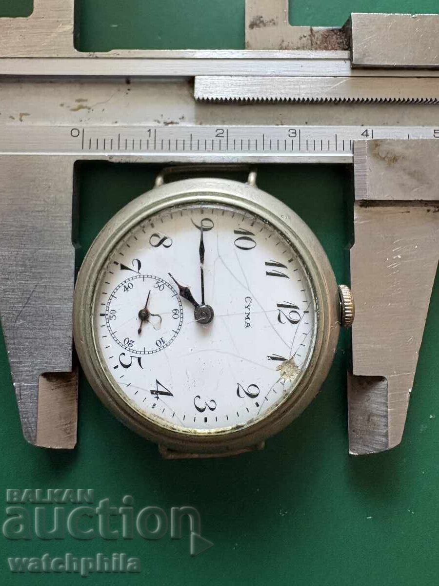 Ceas Cyma Trench din Primul Război Mondial. Rar. Funcționează - 6