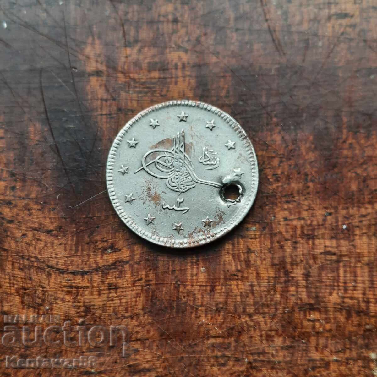 2 kurush 1327 silver with price € 5.00 | 9.78 BGN
