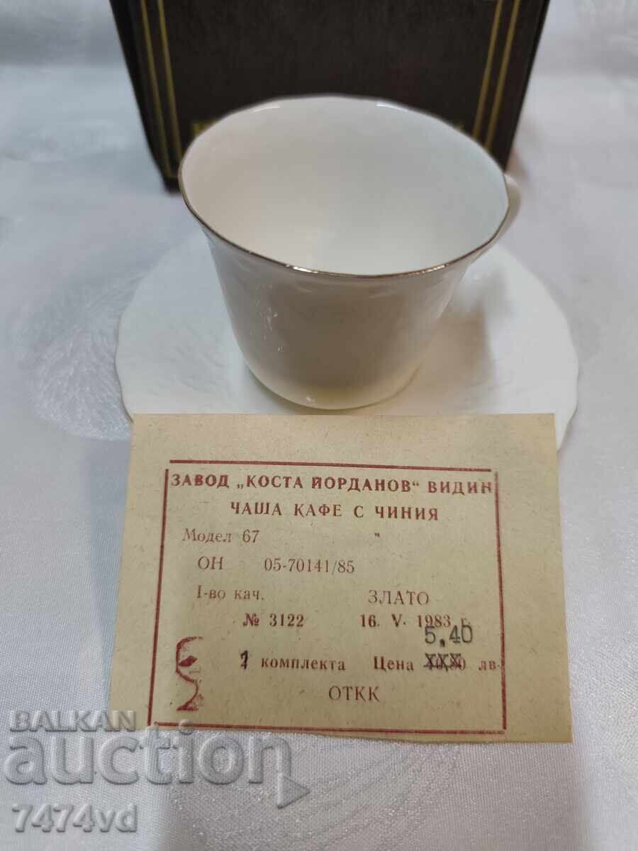 Cană de cafea individuală din porțelan fin de la Costa Jordson cu preț € 30.00 | 58.68 BGN