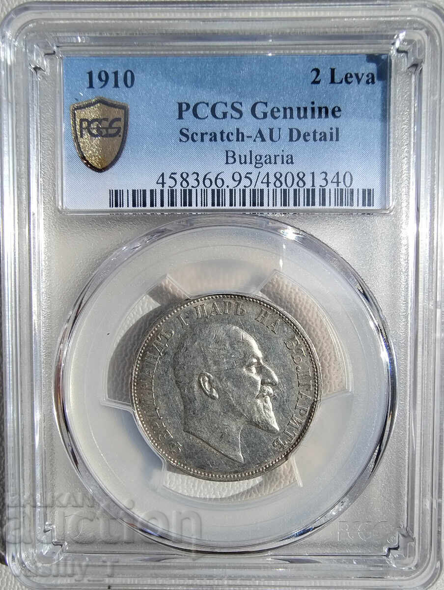 2 leva 1910 AU gradată de PCGS