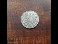 1 λεβ 1910 γρ. ασήμι