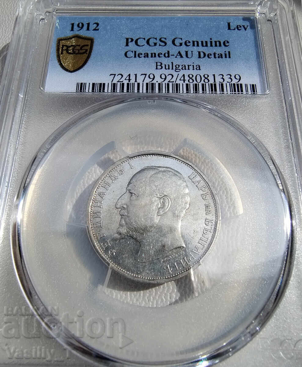 Livrarea 1 leu 1912 AU la PCGS