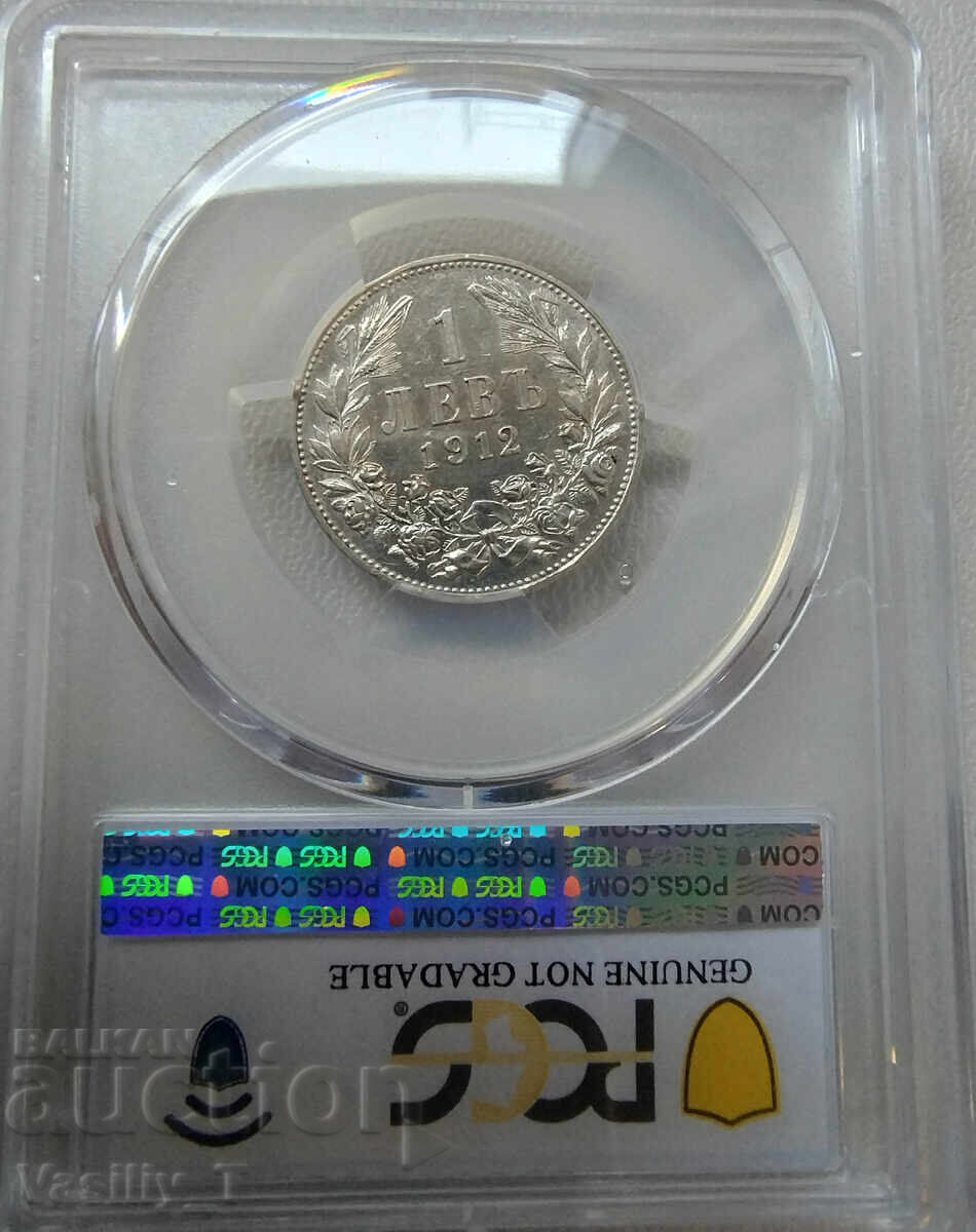 1 leu 1912 AU la PCGS