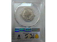 1 лев 1912 година AU на PCGS