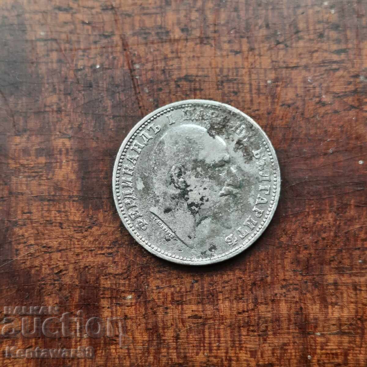 1 λεβ 1910 γρ. ασήμι με τιμή € 12.00 | 23.47 BGN
