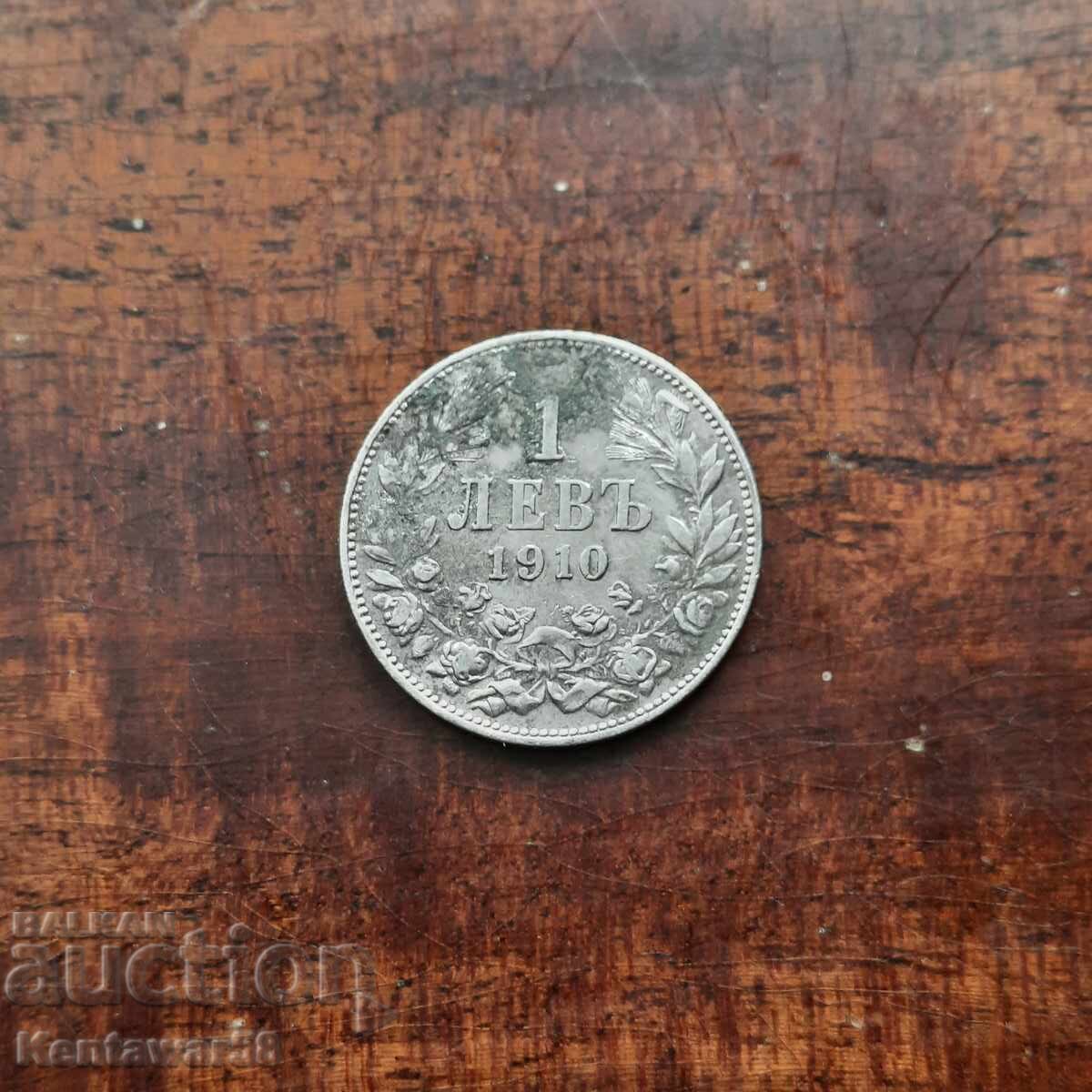 1 λεβ 1910 γρ. ασήμι