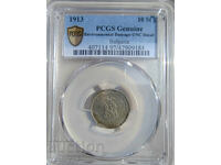 10 Stotinki 1913 UNC PCGS