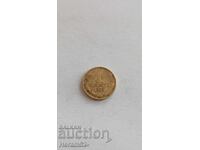 1 καπίκι 1963