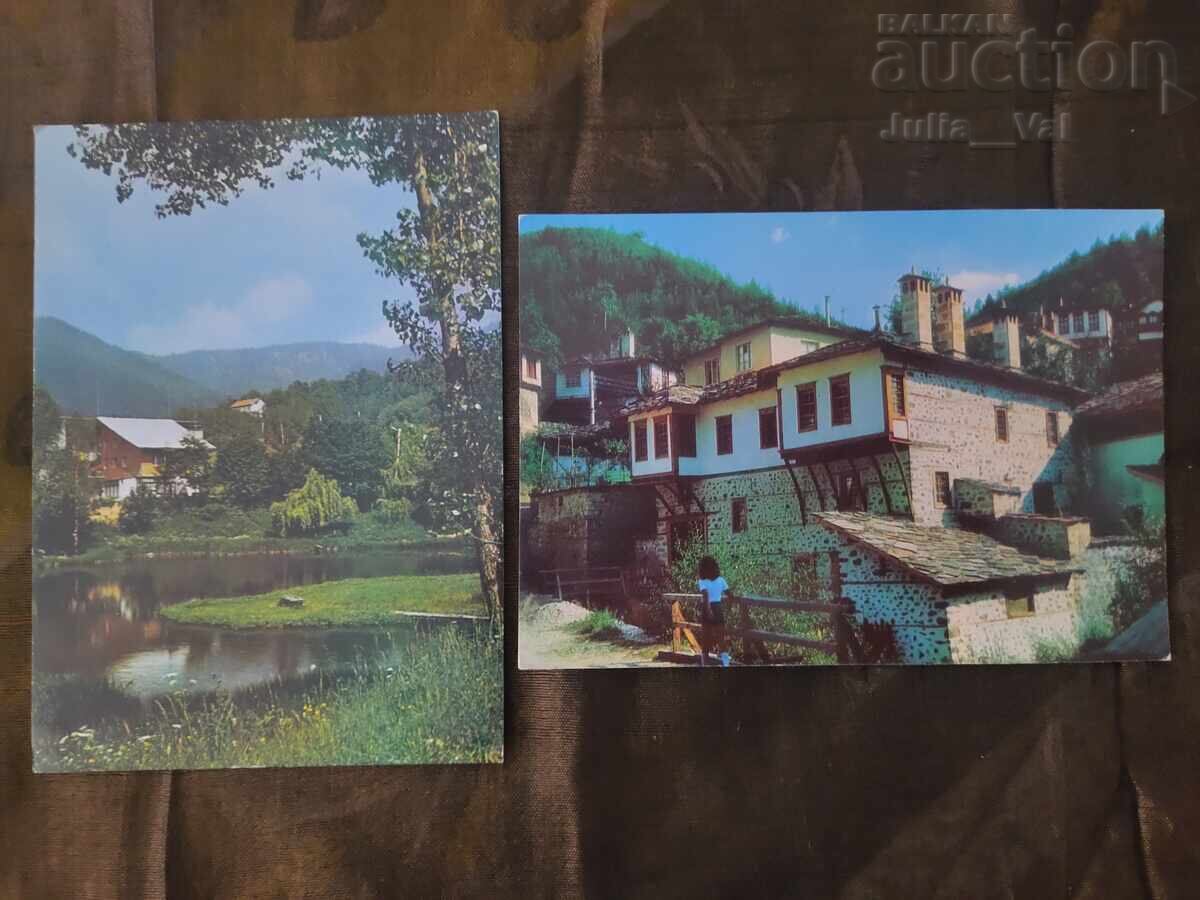 2 cărți poștale - orașul Smolyan BZT de la 1 cent