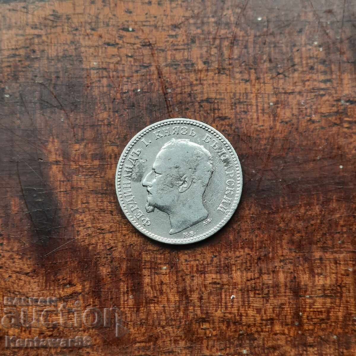 1 leu 1891 argint cu preț € 11.00 | 21.51 BGN
