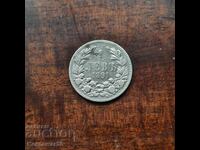 1 leu 1891 argint