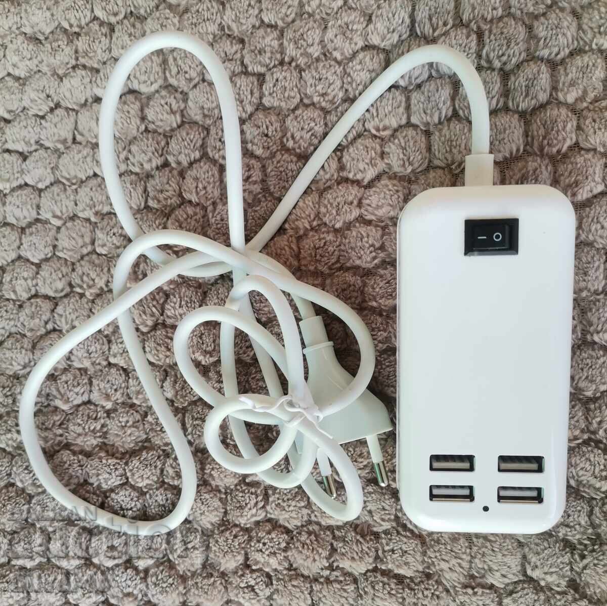 Încărcător USB 15W, prelungitor, cu 4 ieșiri USB