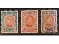 Belgia 1915 MLH