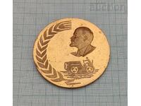 PLACHETĂ TKZS "LENIN" S. OPAN / STARA ZAGORA